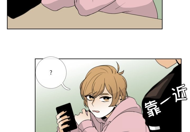 第12话-请与我私语-Eunbyul（第4张）