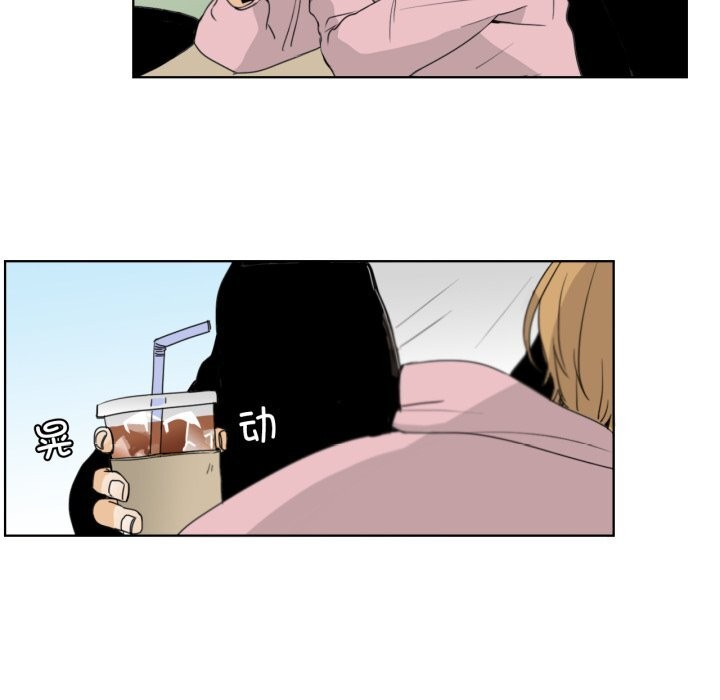 第12话-请与我私语-Eunbyul（第5张）