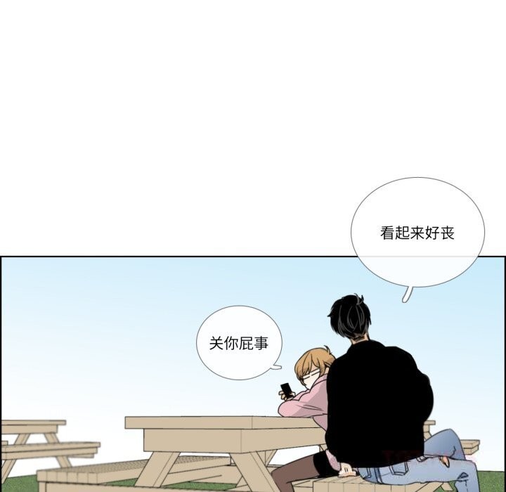 第12话-请与我私语-Eunbyul（第6张）