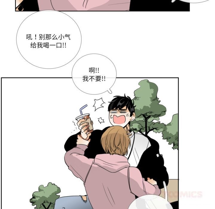 第12话-请与我私语-Eunbyul（第14张）