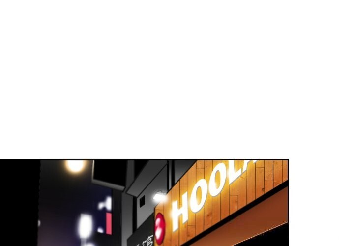 第18话-请与我私语-Eunbyul（第1张）