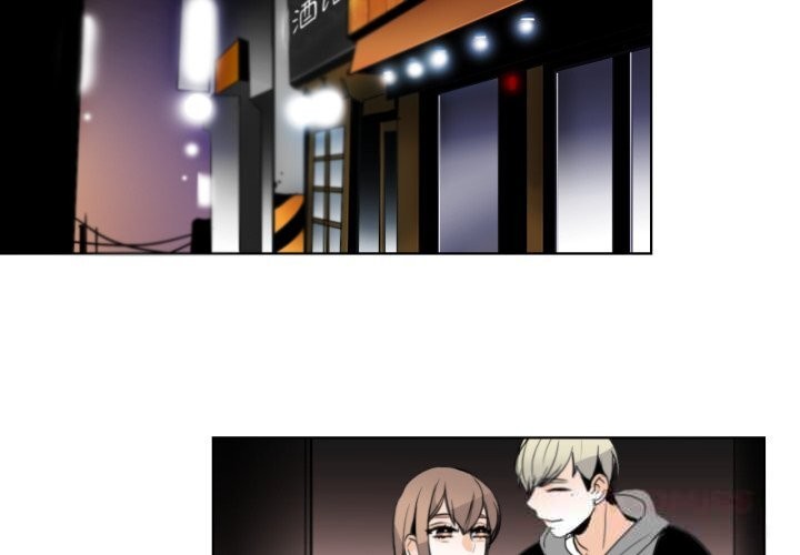 第18话-请与我私语-Eunbyul（第2张）