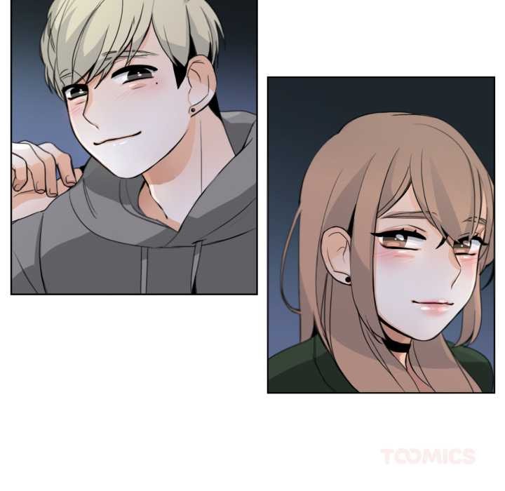 第21话-请与我私语-Eunbyul（第10张）