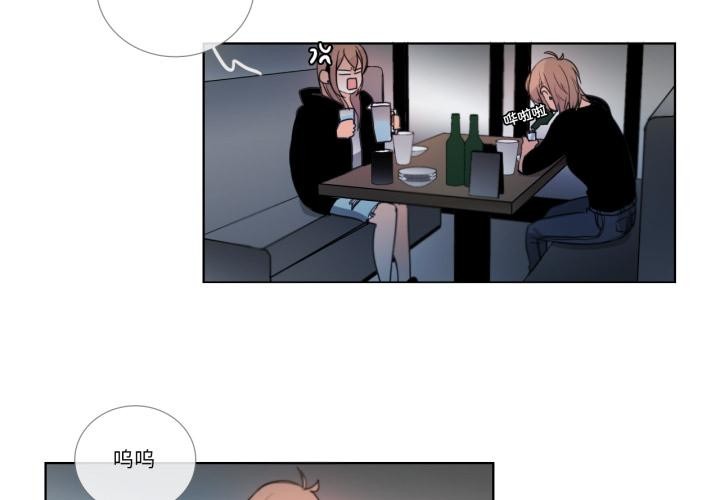第25话-请与我私语-Eunbyul（第4张）