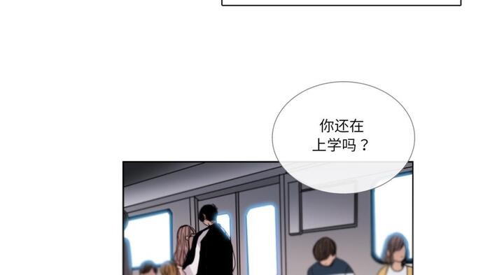 第30话-请与我私语-Eunbyul（第13张）