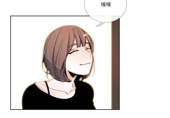 第32话-请与我私语-Eunbyul（第3张）