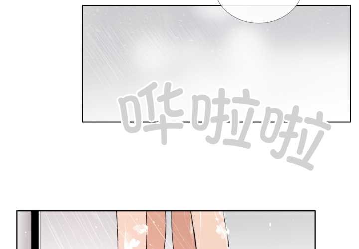 第34话-请与我私语-Eunbyul（第4张）