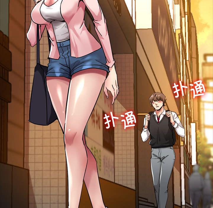 第1话-亲家的女人们-freexcomic.com（第24张）