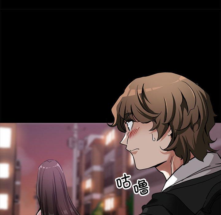 第1话-亲家的女人们-freexcomic.com（第26张）
