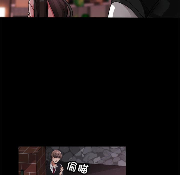 第1话-亲家的女人们-freexcomic.com（第27张）