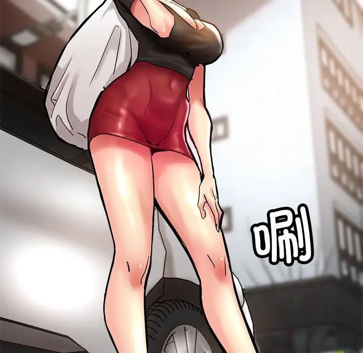 第2话-亲家的女人们-freexcomic.com（第5张）