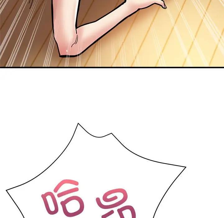 第2话-亲家的女人们-freexcomic.com（第38张）