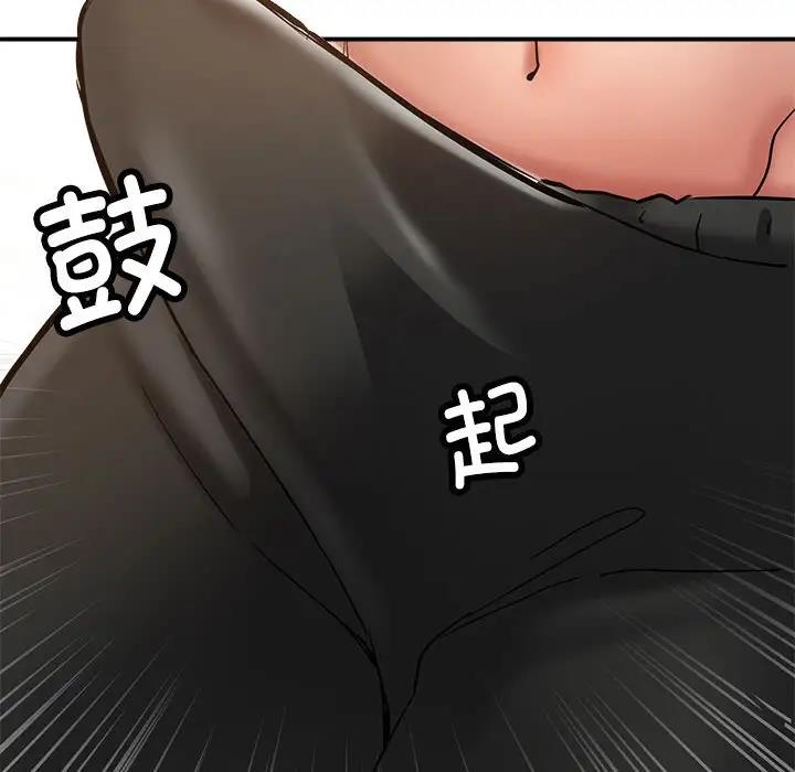 第2话-亲家的女人们-freexcomic.com（第65张）