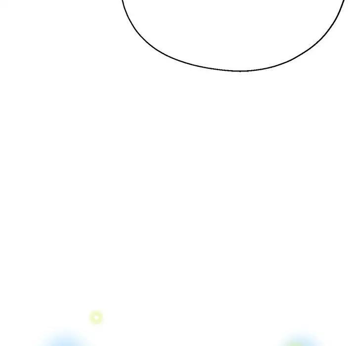 第3话-亲家的女人们-freexcomic.com（第11张）