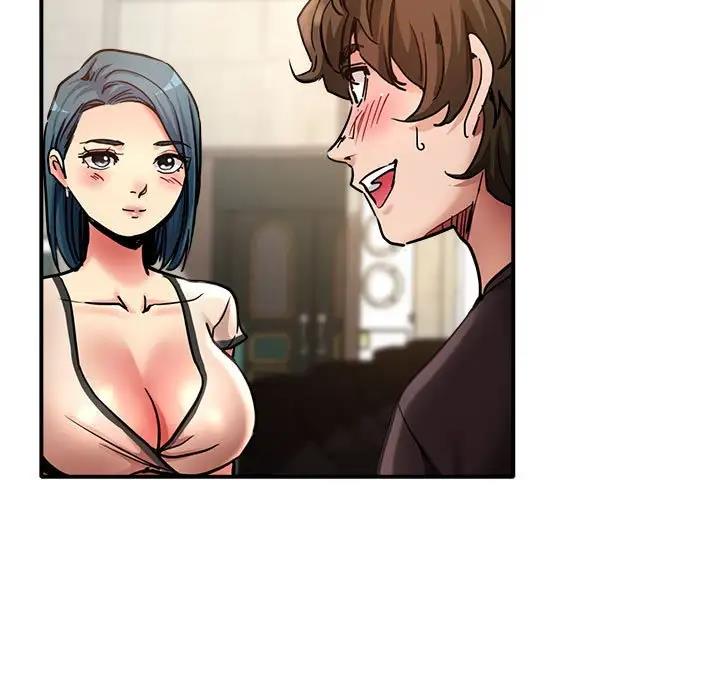 第3话-亲家的女人们-freexcomic.com（第24张）