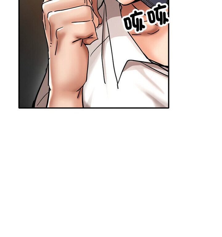 第4话-亲家的女人们-freexcomic.com（第27张）