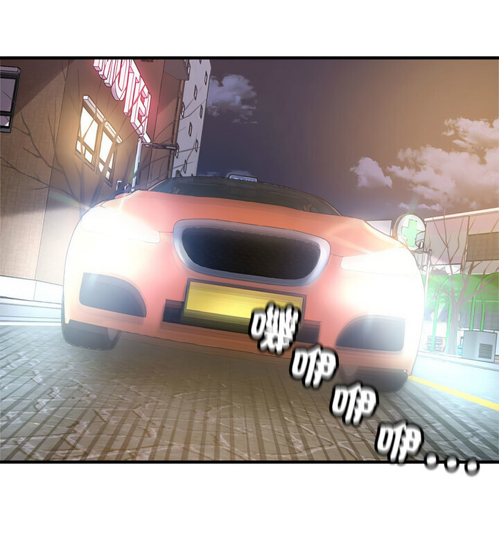 第4话-亲家的女人们-freexcomic.com（第51张）