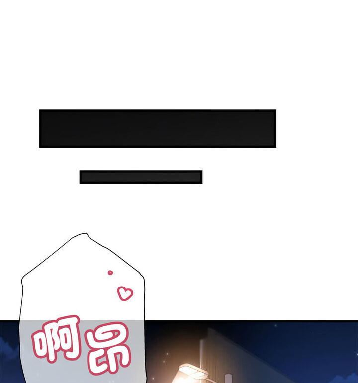 第4话-亲家的女人们-freexcomic.com（第71张）