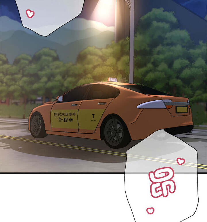 第4话-亲家的女人们-freexcomic.com（第72张）