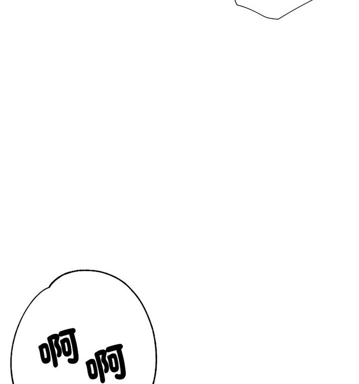 第4话-亲家的女人们-freexcomic.com（第73张）