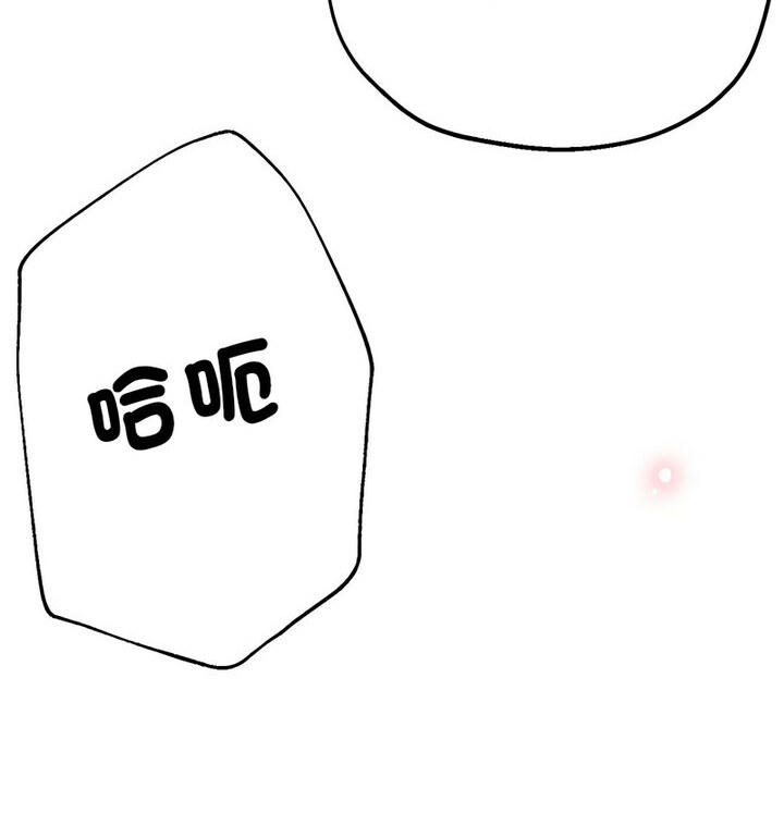 第4话-亲家的女人们-freexcomic.com（第76张）