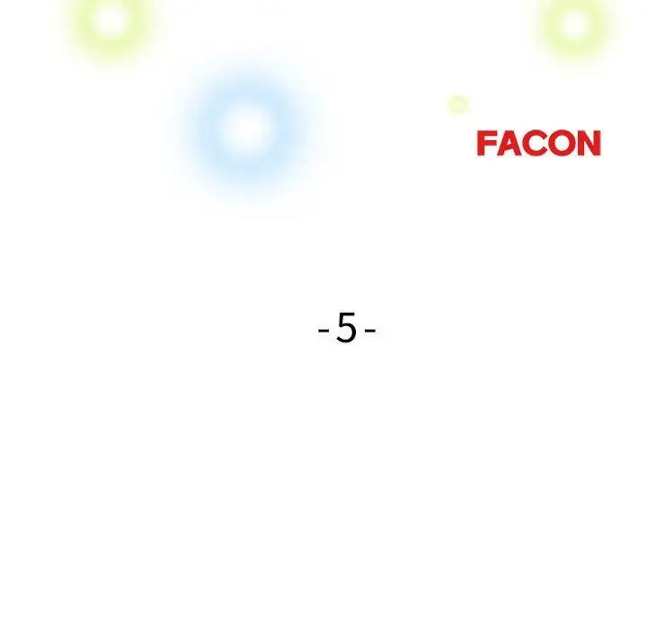 第5话-亲家的女人们-freexcomic.com（第17张）