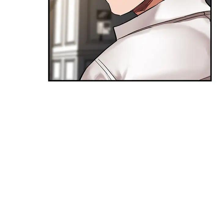第5话-亲家的女人们-freexcomic.com（第23张）