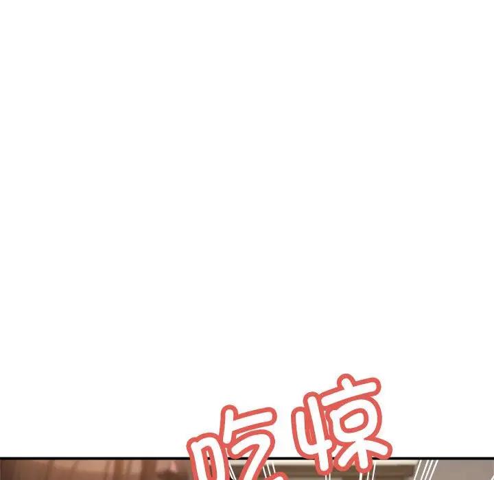 第5话-亲家的女人们-freexcomic.com（第37张）