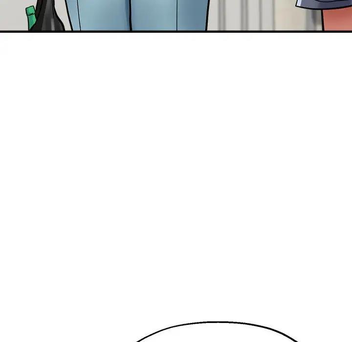 第5话-亲家的女人们-freexcomic.com（第71张）