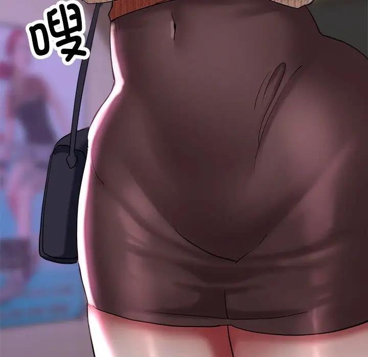 第6话-亲家的女人们-freexcomic.com（第25张）