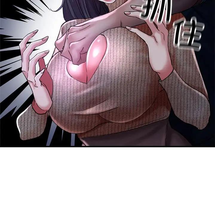 第6话-亲家的女人们-freexcomic.com（第33张）