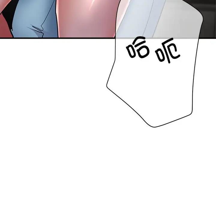 第6话-亲家的女人们-freexcomic.com（第49张）