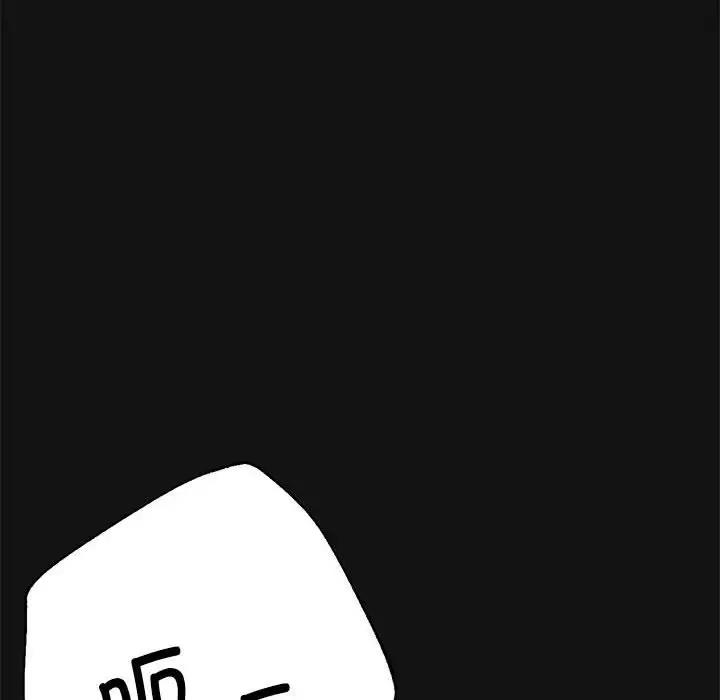第7话-亲家的女人们-freexcomic.com（第8张）