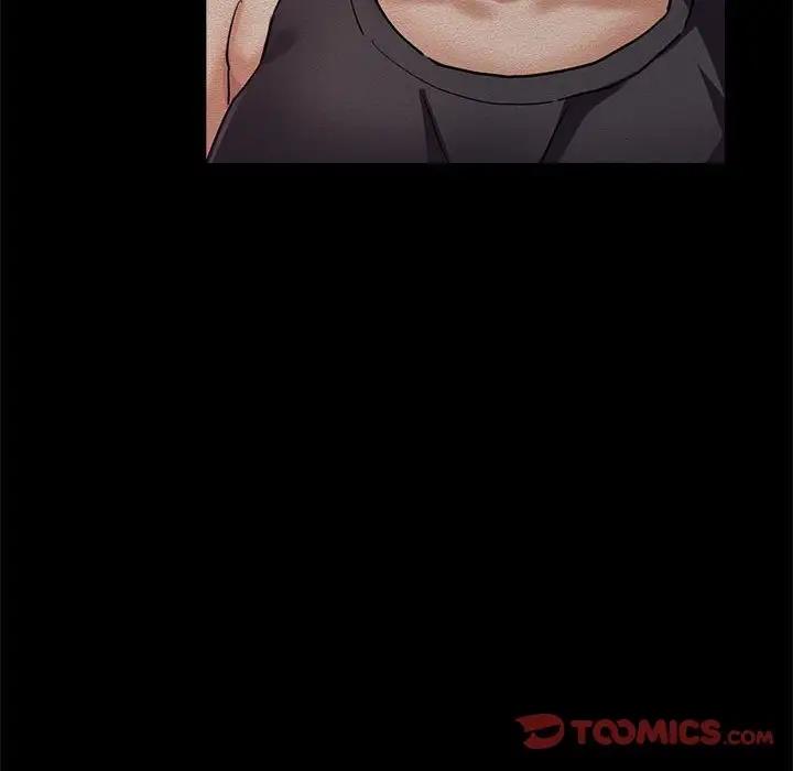 第7话-亲家的女人们-freexcomic.com（第12张）