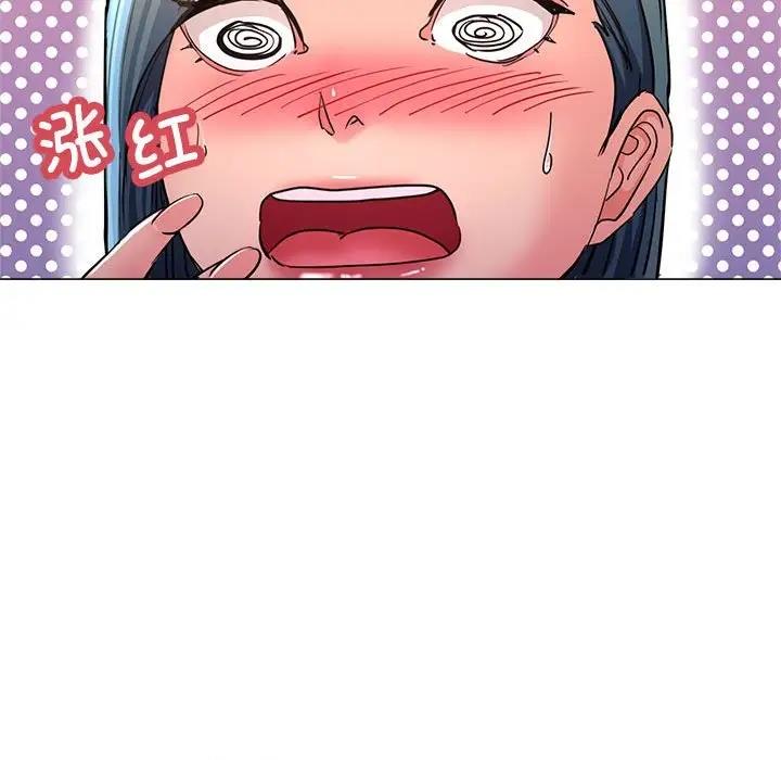 第8话-亲家的女人们-freexcomic.com（第18张）