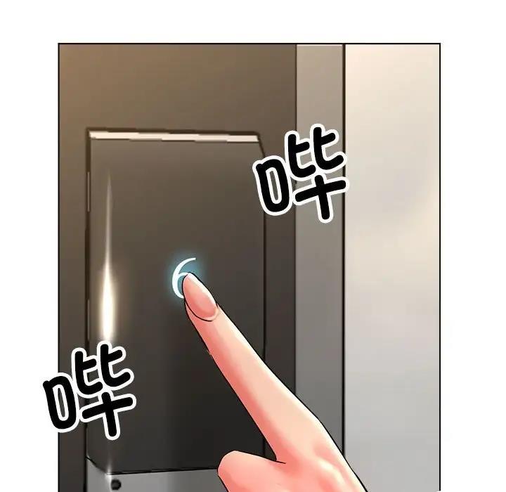 第10话-亲家的女人们-freexcomic.com（第8张）