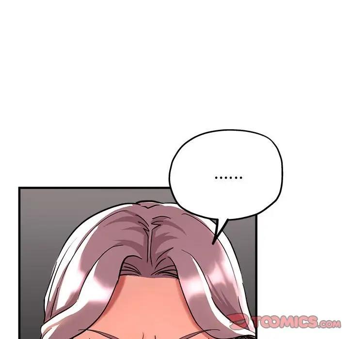 第10话-亲家的女人们-freexcomic.com（第44张）