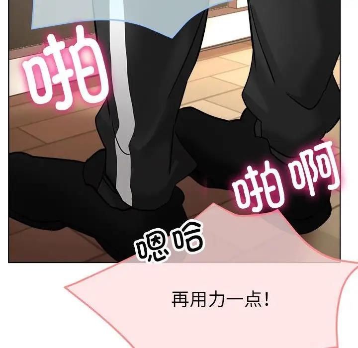 第10话-亲家的女人们-freexcomic.com（第70张）
