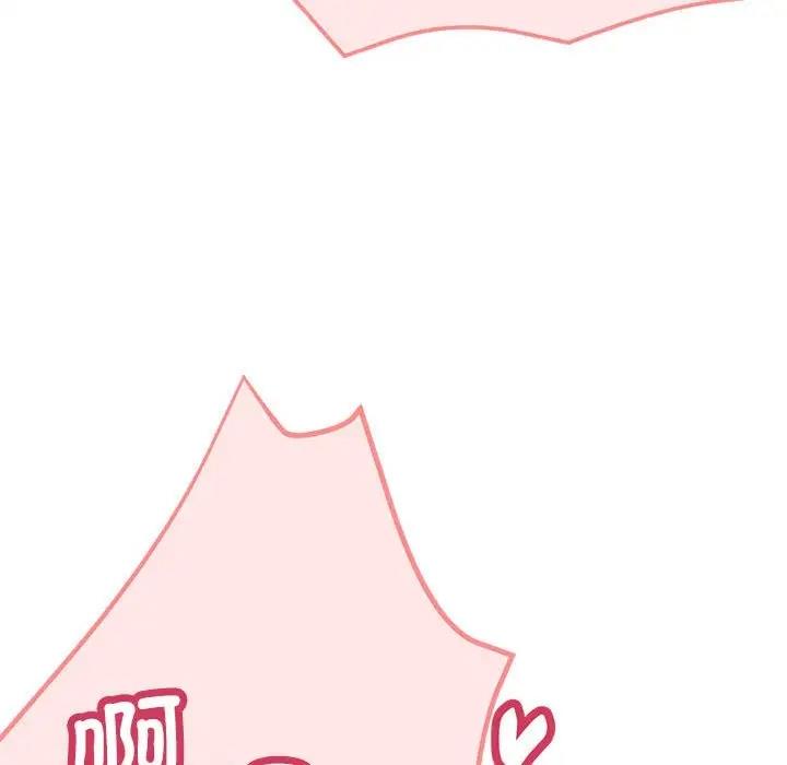 第10话-亲家的女人们-freexcomic.com（第71张）