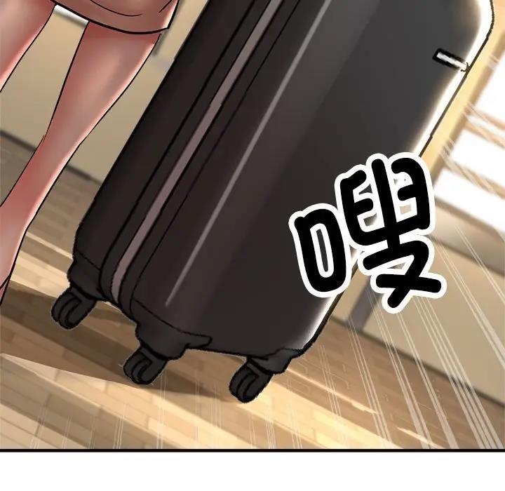 第10话-亲家的女人们-freexcomic.com（第83张）