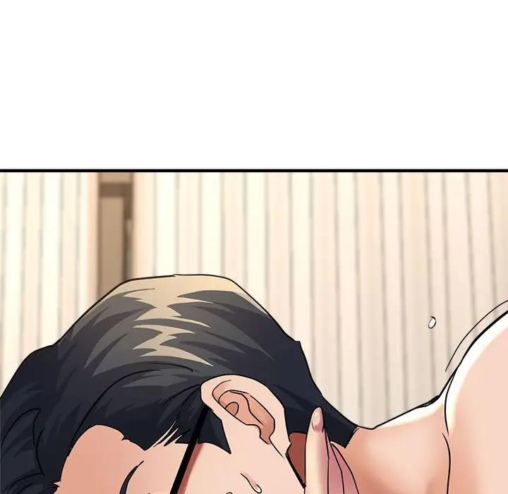 第11话-亲家的女人们-freexcomic.com（第27张）
