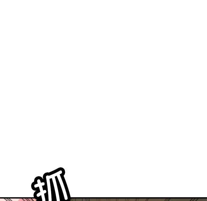 第12话-亲家的女人们-freexcomic.com（第13张）