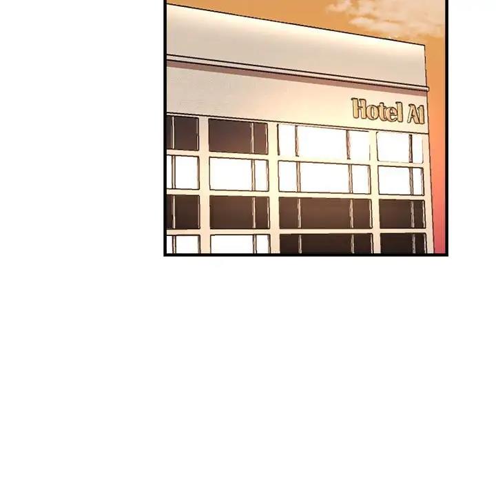 第12话-亲家的女人们-freexcomic.com（第69张）