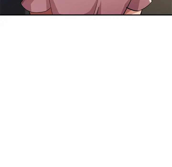 第13话-亲家的女人们-freexcomic.com（第25张）