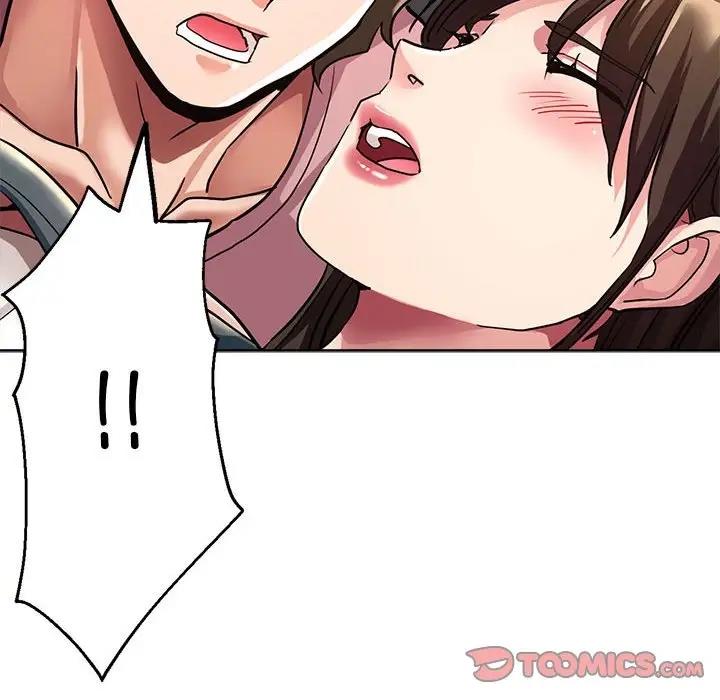 第13话-亲家的女人们-freexcomic.com（第39张）