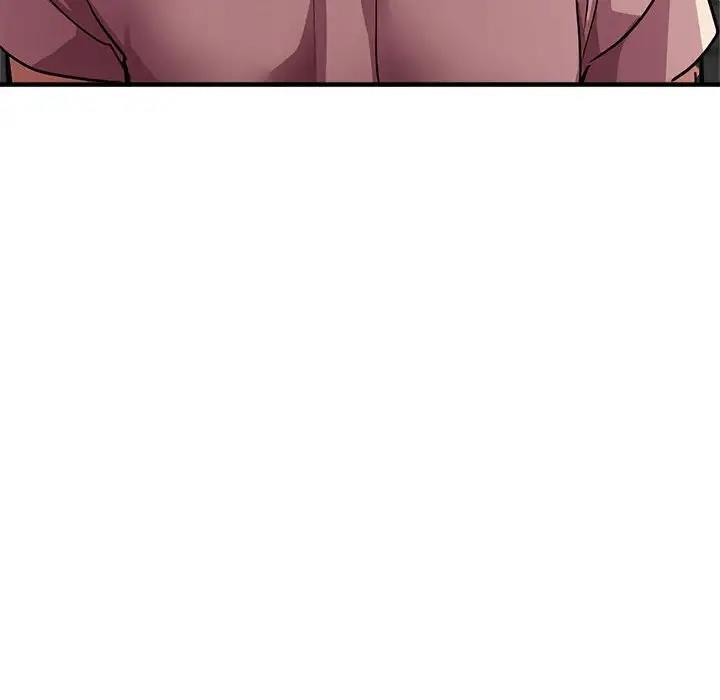 第13话-亲家的女人们-freexcomic.com（第51张）