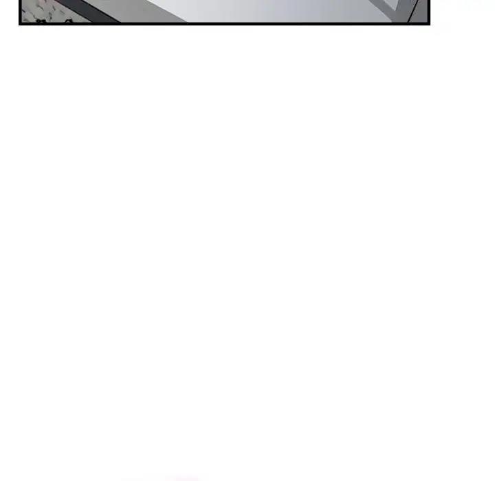 第13话-亲家的女人们-freexcomic.com（第59张）