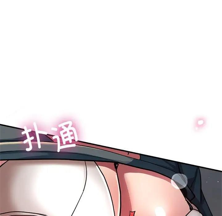 第13话-亲家的女人们-freexcomic.com（第78张）