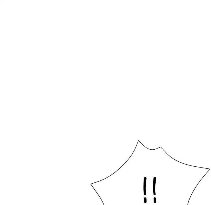 第13话-亲家的女人们-freexcomic.com（第91张）