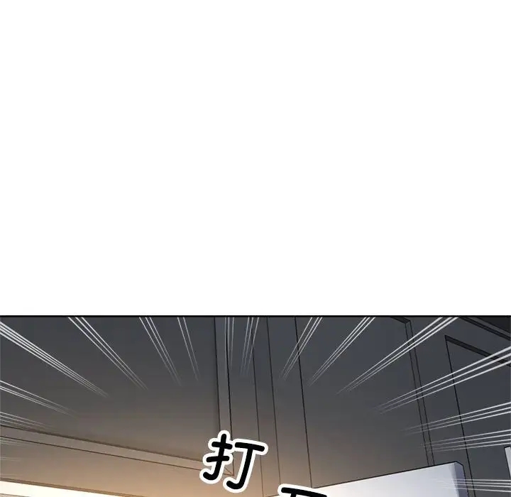 第14话-亲家的女人们-freexcomic.com（第12张）